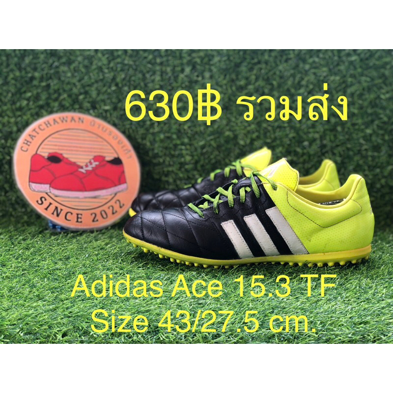 adidas ace 15.4 tf