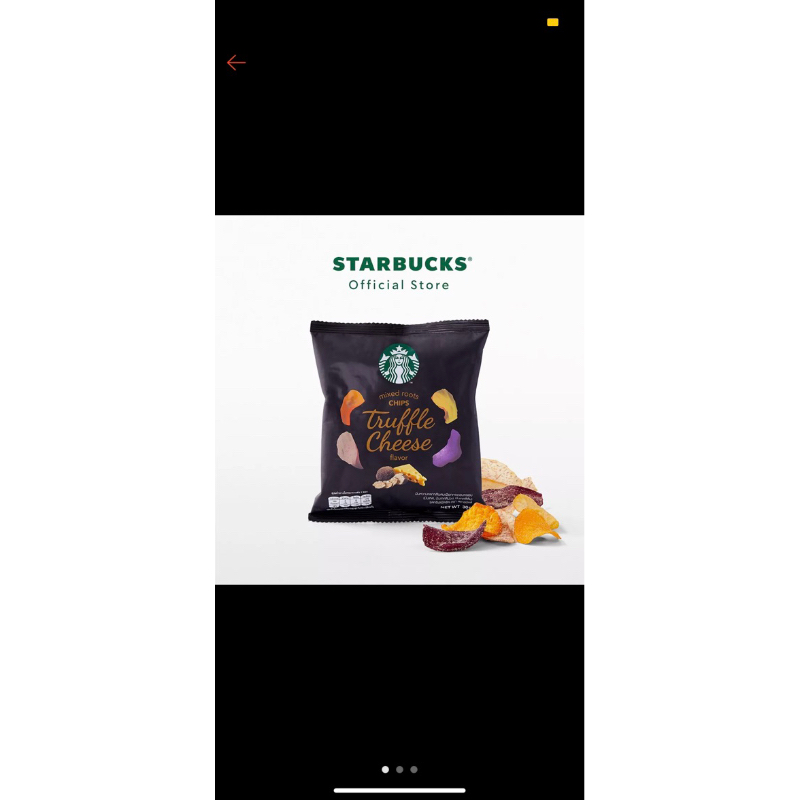 mixed roots chips truffle cheese flavor Shopee Thailand