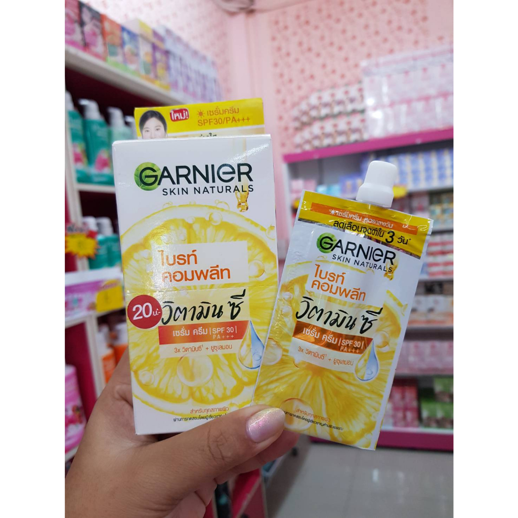 ครีมกานิเย่-garnier-ครีมซอง-ครีมกานิเย่-ทุกสูตร-ยกกล่อง-6-ซอง