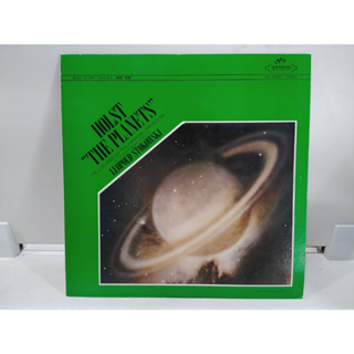 1LP Vinyl Records แผ่นเสียงไวนิล  HOLST "THE PLANETS"   (E10F9)