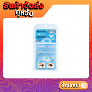 Bohktoh EASY Double Eyelid Sticker 80คู่ สติ๊กเกอร์ติดตาสองชั้นแบบใช้ง่าย