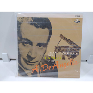 1LP Vinyl Records แผ่นเสียงไวนิล  GRAN CONCIERTO DEL TA   (E10F82)