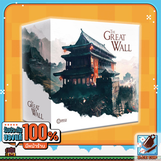 [ของแท้] The Great Wall (Expansion & Add ons) Board Game