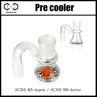 Pre cooler อะไหล่ แจกันแก้ว บ้องแก้ว เพิ่มความนุ่ม AC55 45 degree / AC55 90 degree size 14 mm/18 mm Percolator