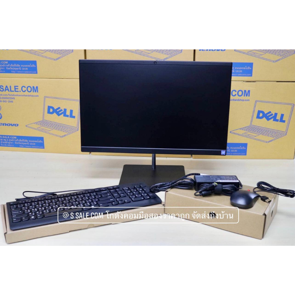 All in One Lenovo V50a22IMB คอมตั้งโต๊ะ คอมพิวเตอร์ออล อิน วัน มือสอง