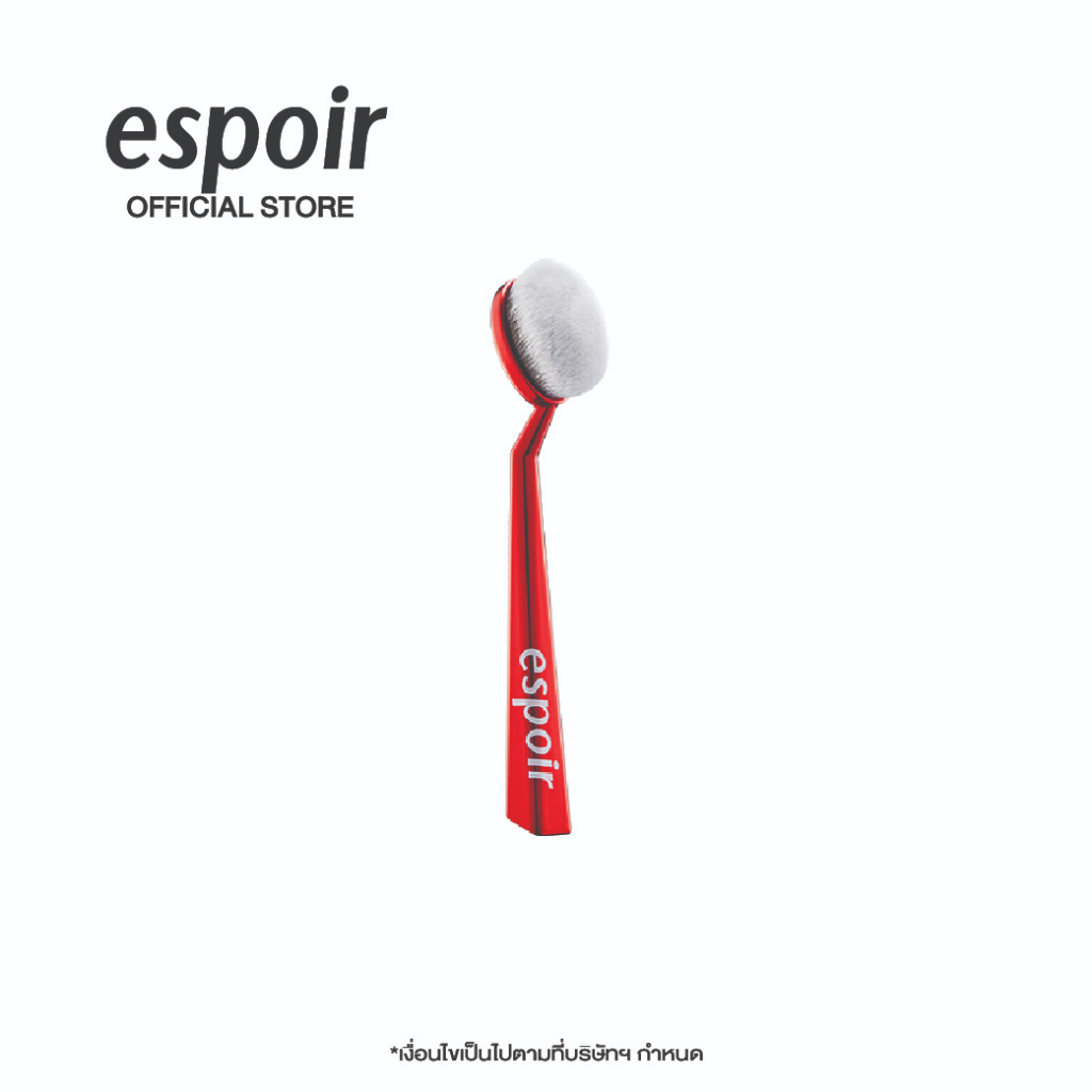 espoir-the-super-soft-face-brush