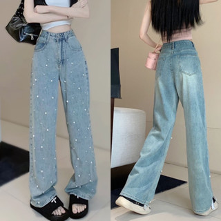 1LDK 🌈พร้อมส่ง🌈กางเกงยีนส์ทรงสวย ดีเทลติดมุกด้านหน้า(1627)
