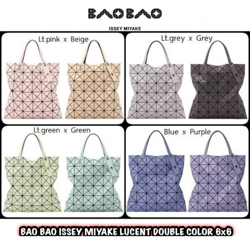 bao-bao-issey-miyake-lucent-double-color-6x6