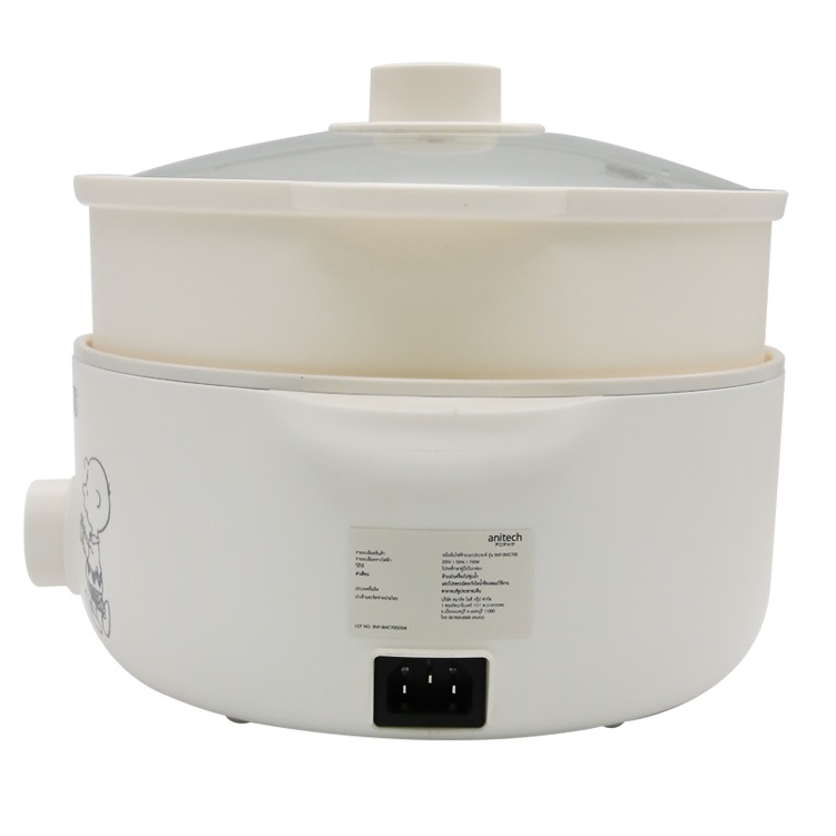 (SNP-SMC700) Electric Cooking Pot (หม้อไฟฟ้าอเนกประสงค์ 2 ชั้น) ANITECH ...