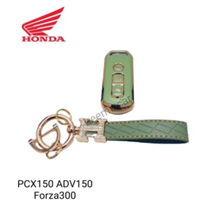 เคสกุญแจรีโมทรถยนต์ Tpu สําหรับ รถรุ่น Honda PCX150 ADV150 Forza300