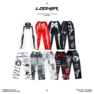 LOOKER-กางเกงขายาวผ้าไมโครพีช (9%Clothing)