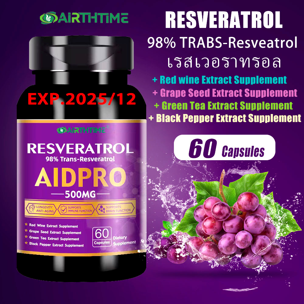 Airthtime Resveratrol 500mg transresveratrol 500mg Promotes Immune