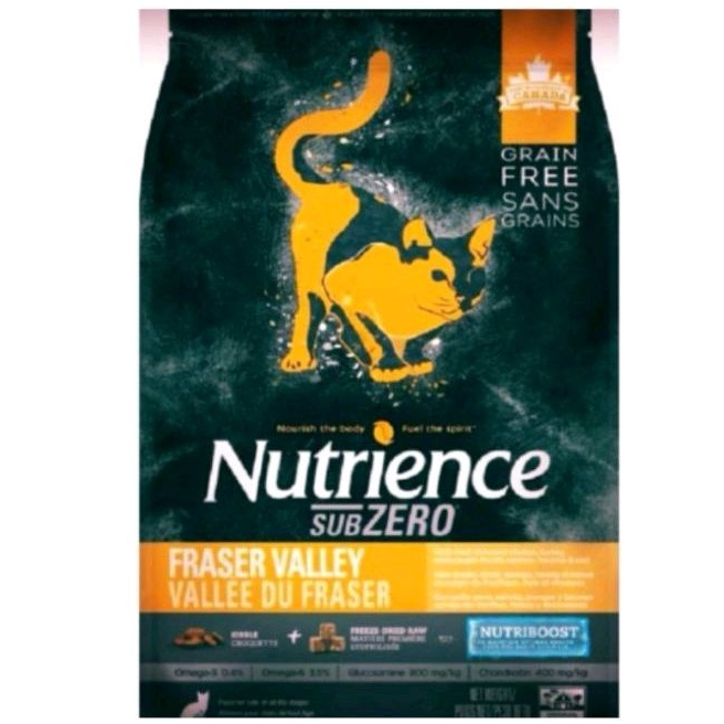 nutrienceนิวเทรียน-5-กก-ล็อตใหม่เพิ่งมา