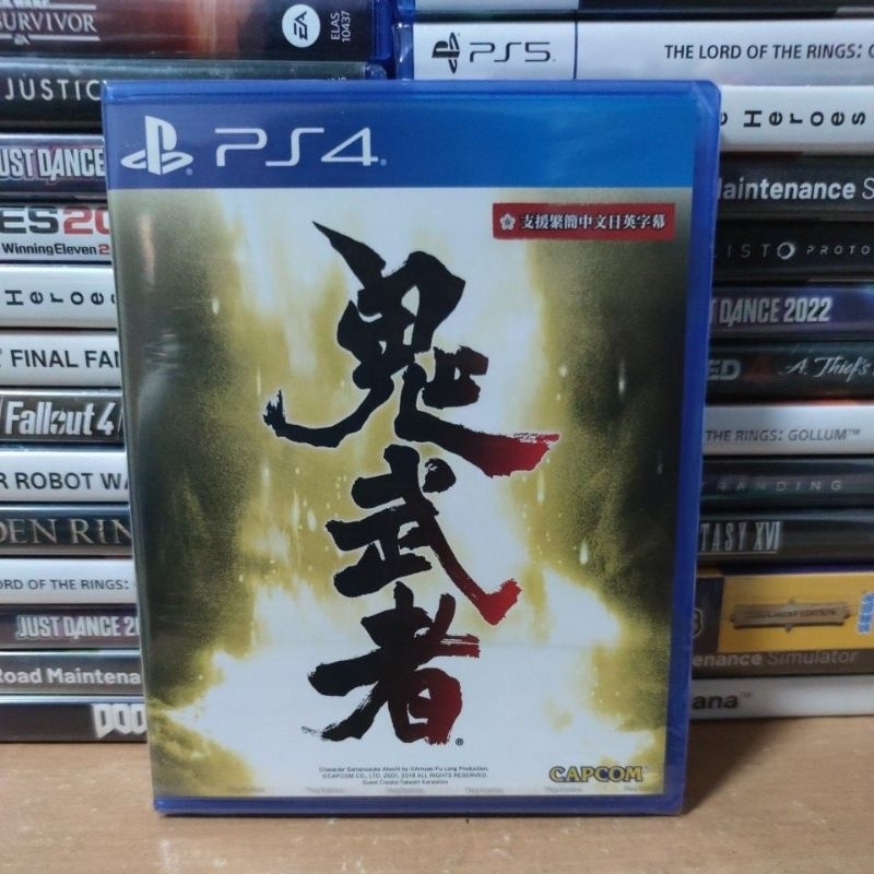 ไลฟ์เที่ยง-2ทุ่ม-เหลือ-89-บาท-เก็บโค้ดในไลฟ์-มือ1-ps4-onimusha-warlords