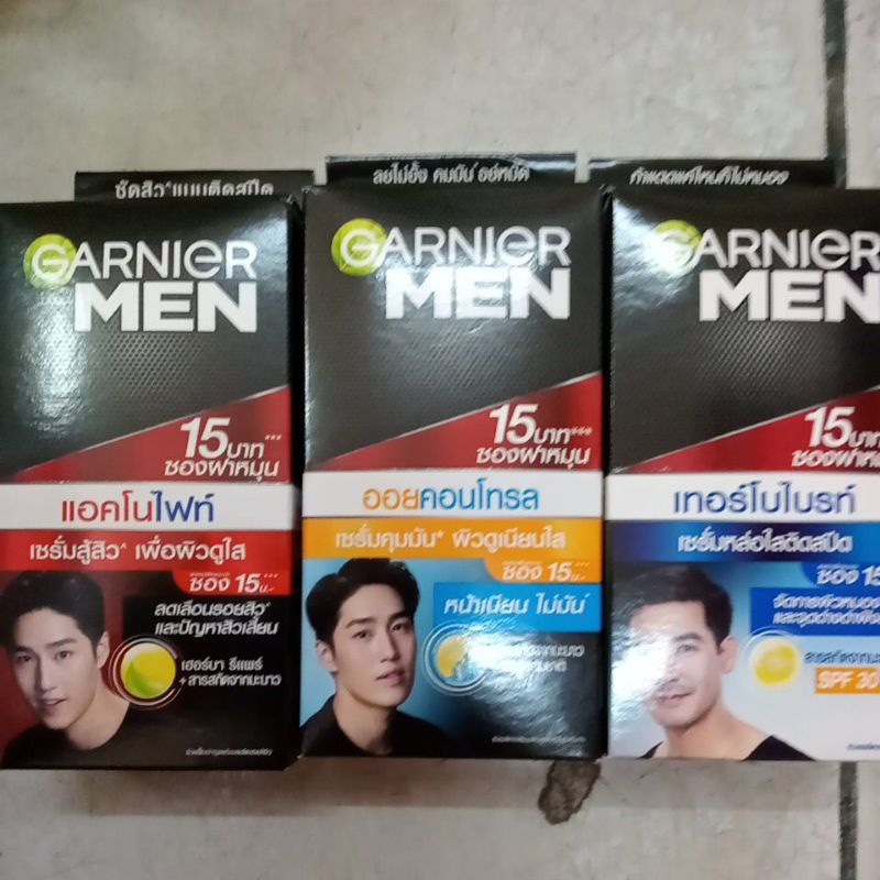 ครีมการ์นิเย่-เมน-garnier-men-ขายยกกล่อง6-ซอง