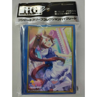 ซองคลุมการ์ด Bushiroad(บูชิโร้ด)  TOKAI TEIO   สลีฟ   Blue Archive Vol 3722