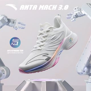ANTA Mach 3 Eileen GU รองเท้าวิ่งผู้หญิง เทคโนโลยี NITROEDGE  รองเท้ากันกระแทก รองเท้ากีฬาผู้หญิง 822335583