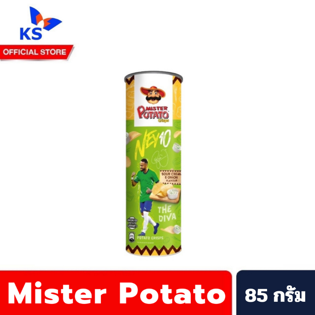 mister-potato-มันฝรั่งทอดกรอบ-85-กรัม-สีเขียว-sourcream-amp-onion-มิสเตอร์-โปเตโต้-potato-crisps-mr-potato-1135