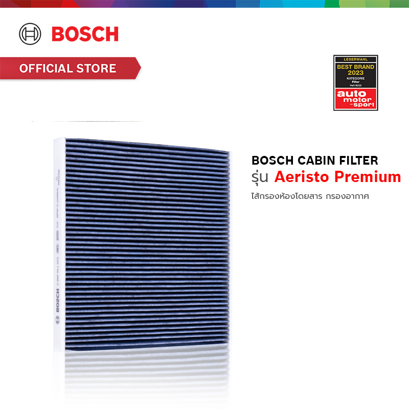 bosch-cabin-filter-รุ่น-aeristo-premium-7002-ไส้กรองอากาศห้องโดยสาร-กรองไวรัส-กรองpm2-5-honda-jazz-city-hr-v-cr-v-civic