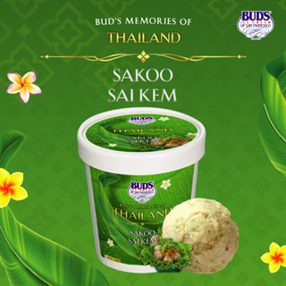 BUDS Ice Cream Sakoo Sai Kem (250g)