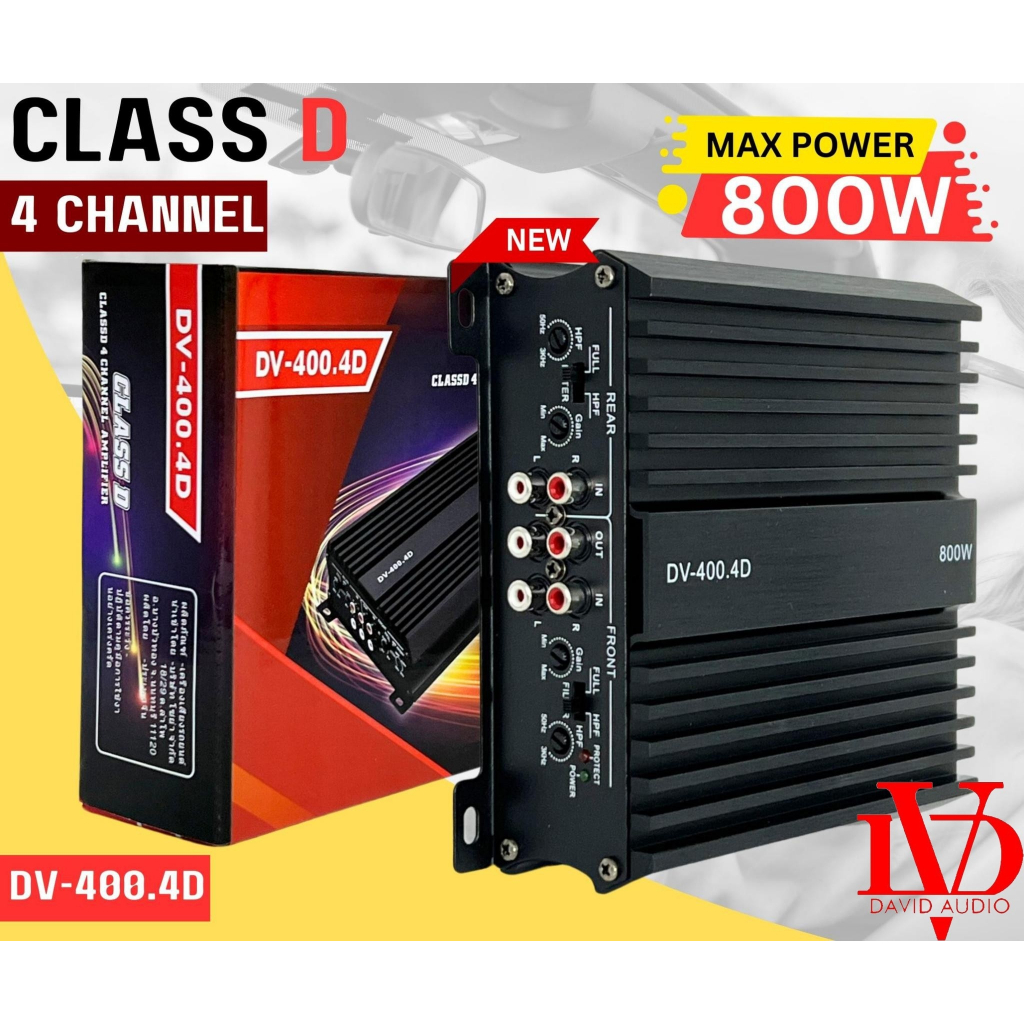 แอมป์-คลาสดี-4-ชาแนล-800-วัตต์-ขับกลางแหลม-เบส-dv-david-audio-รุ่น-dv-400-4d-กำลังขับสูงสุด-800-วัตต์-amp-class-d-4ch