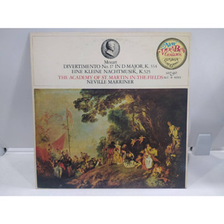 1LP Vinyl Records แผ่นเสียงไวนิล NEVILLE MARRINER   (E12D2)