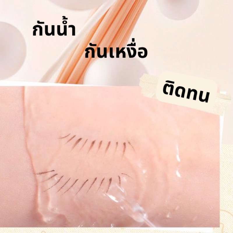 พร้อมส่งในไทย-อายไลน์เนอร์หัว-2-แฉก-4-in-1-อายไลน์เนอร์เขียนขนตา