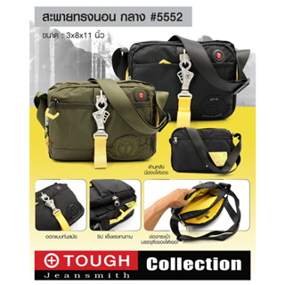 กระเป๋าสะพายทรงนอนกลาง TOUGH #5552