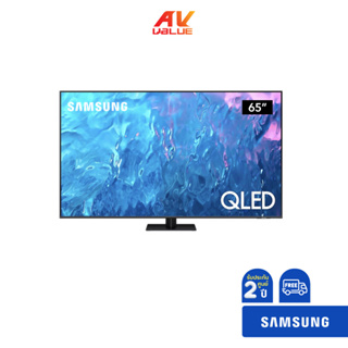 Samsung QLED 4K TV รุ่น QA65Q70CAKXXT ขนาด 65 นิ้ว Q70C Series ( 65Q70C , 65Q70 , Q70 )