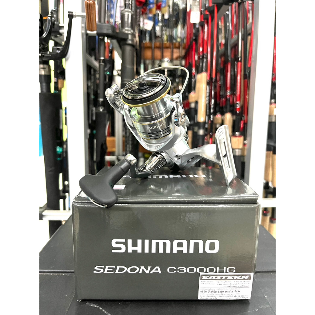 รอกตกปลา-รอกสปิน-shimano-sedona-ปี-2023