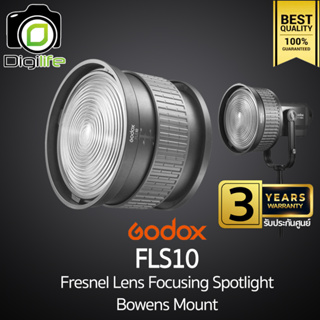 Godox Lens FLS10 Fresnel Lens For LED Light ( Bowem Mount ) เลนส์ต่อเพิ่มกำลังไฟ ปรับมุมแสง - รับประกันศูนย์ Godox 3ปี