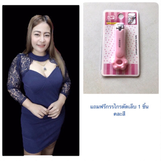 เสื้อผ้าคนอ้วนsexy ชุดแซกสาวอวบ ชุดเดรสไปงานสำหรับสาวอวบอ้วนลูกไม้ ชุดเดรสสาวอวบ42 44 40ใส่ไปงานเลี้ยง งานบวช งานแต่ง