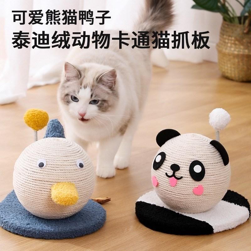 พร้อมส่ง-ที่ฝนเล็บน้องน่ารักมากมากเลยนะคะ