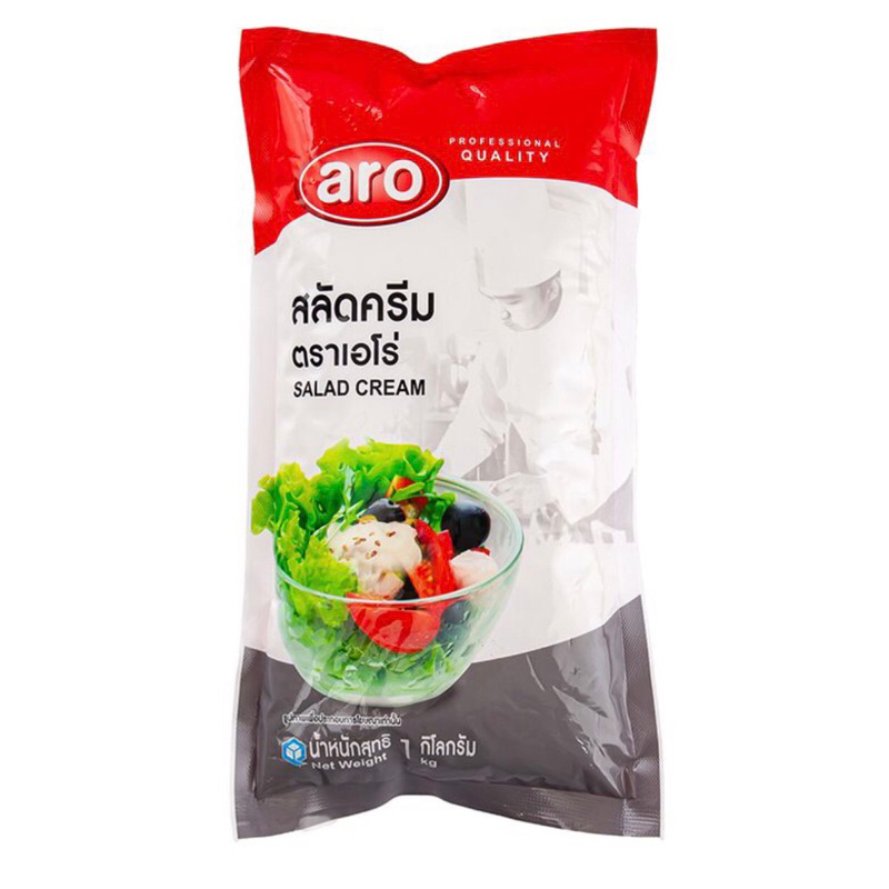 aro-เอโร่-น้ำสลัดครีม-1-กิโลกรัม-สลัดครีม-น้ำสลัด