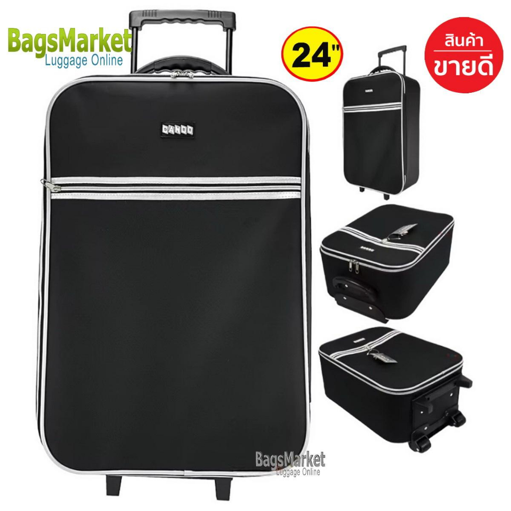 bagsmarket-กระเป๋าเดินทางใส่ของจุใจ-wheal-cando-แบบล้อลาก-แบบหน้าเรียบ-2-ล้อ-รุ่น-f1177-17-28-นิ้ว-black