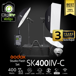 Godox Studio Flash SK400IIV-C SET ชุดไฟสตูดิโอ 400W - รับประกันศูนย์ Godox 3 ปี ( SK400II V-C )