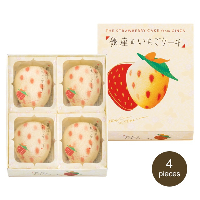 tokyo-strawberry-ginza-พร้อมส่ง-ของใหม่ทุกรอบ-เค้ก-สตอร์เบอร์รี่-ญี่ปุ่น-ขนมญี่ปุ่น-สนามบินญี่ปุ่น-tokyo-banana