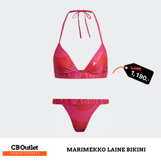 ชุดว่ายน้ำ ชุดบีกีนี  ADIDAS MARIMEKKO LAINE BIKINI GT8454