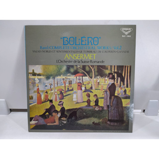 1LP Vinyl Records แผ่นเสียงไวนิล BOLERO   (E14A18)