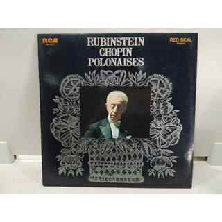 1LP Vinyl Records แผ่นเสียงไวนิล RUBINSTEIN CHOPIN POLONAISES   (E14B7)