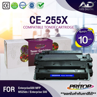 AXIS 55X HP255X/CE255/255X/CE255X/55X/HP55X/HP 55X For HP LaserJet P3011/P3015/P3015d/MFP M521dn/MFP M525c PRITOP