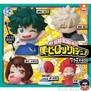 กาชาปอง My Hero Academia มายฮีโร่อะคาเดเมี่ย Onemutan