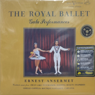 แผ่นเสียง The Royal Ballet Gala Performances 