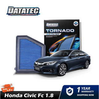 แท้100% กรองอากาศ DATATEC TORNADO HONDA CIVIC FC 1.8 ปี 2016-2020