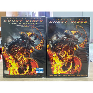 DVD : GHOST RIDER - SPIRIT OF VENGEANCE.