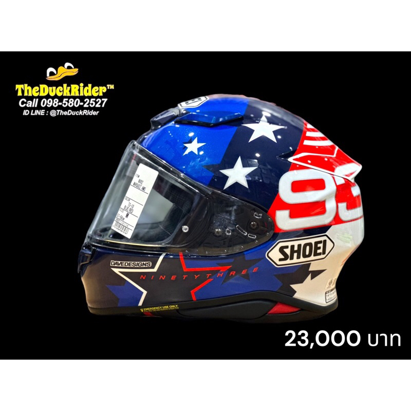 SHOEI NXR2 (Z8) Marquez American Spirit TC-10 New!!! 2023 | Shopee
