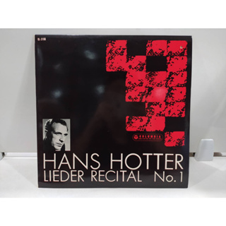 1LP Vinyl Records แผ่นเสียงไวนิล HANS HOTTER LIEDER RECITAL No.1   (E14B59)