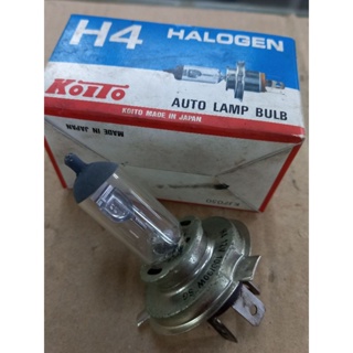 หลอดขยาย#HALOGEN 12V 100/90W(0443E)#KOITO MADE IN #JAPAN#ขยาย AUTO LAMP BULB ของใหม่เก่าเก็บ