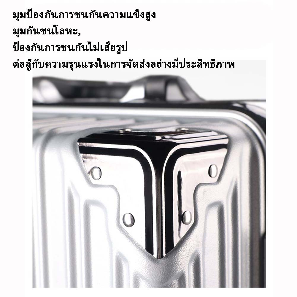 hanker-กระเป๋าเดินทางโครงอลูมิเนียม-กระเป๋าเดินทาง24-นิ้ว-ความจุขนาดใหญ่-กระเป๋าเดินทาง-20-นิ้วที่แข็งแรงทนทาน