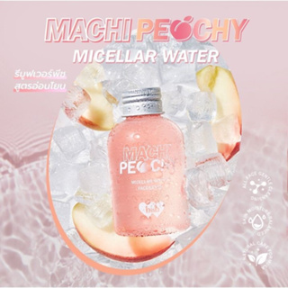 bnb barenbliss Machi Peachy Micellar Water แบร์แอนด์บลิซ มาชิ พีชชี่ ไมเซลล่า วอเตอร์ 100 มล.